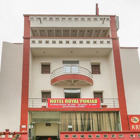 Collection O 81098 Hotel Royal Panjab Bijnaur Экстерьер фото