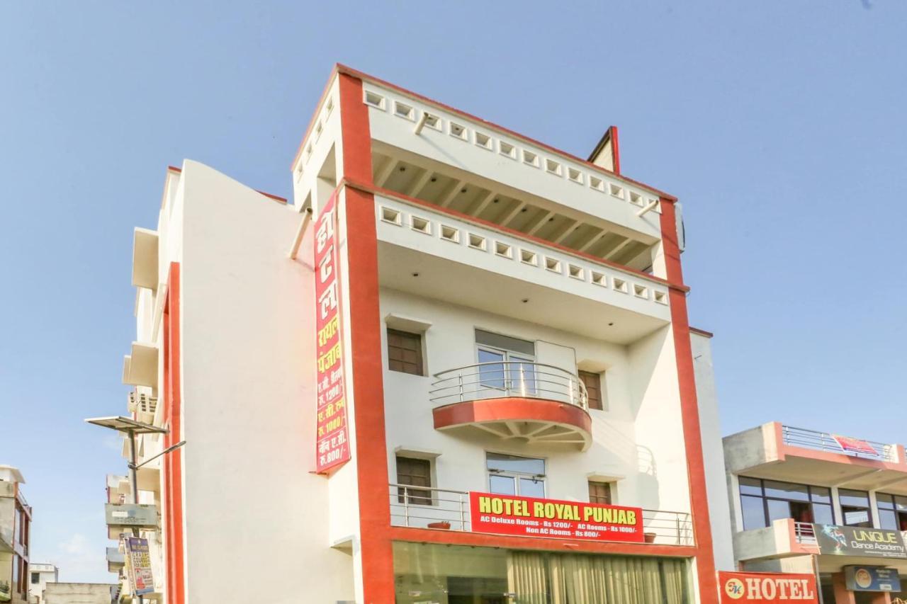 Collection O 81098 Hotel Royal Panjab Bijnaur Экстерьер фото